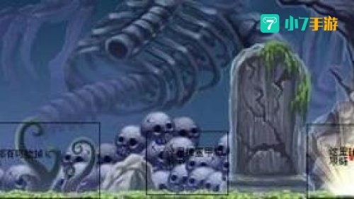 造梦西游2白骨精在哪
