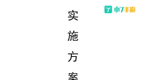 快连vpn