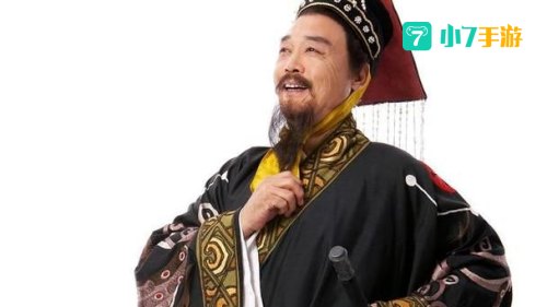 刘邦笑