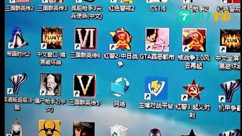 孤胆枪手密集