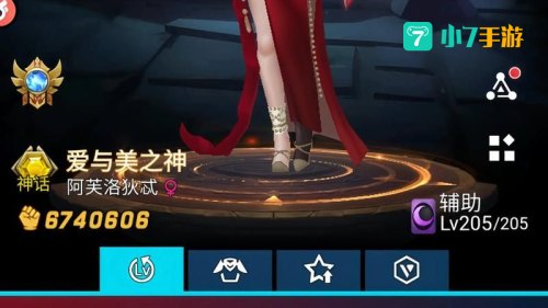 好玩的竞技游戏