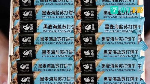 常吃苏打饼干蚂蚁
