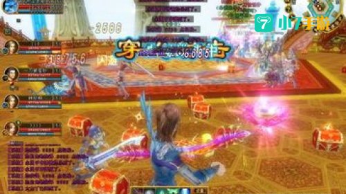 神话ol