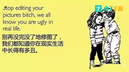 逗比人生