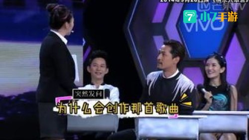 快乐大本营最新一期下载