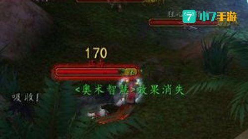wow神谕者