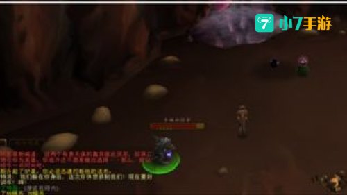 wow神谕者