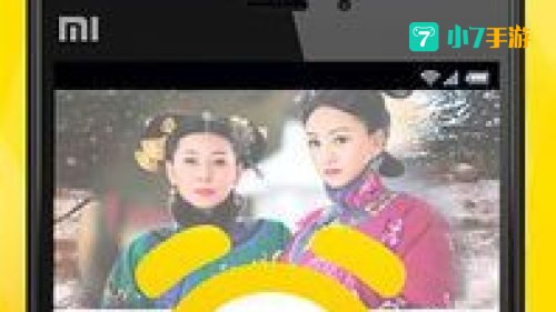 天天播播