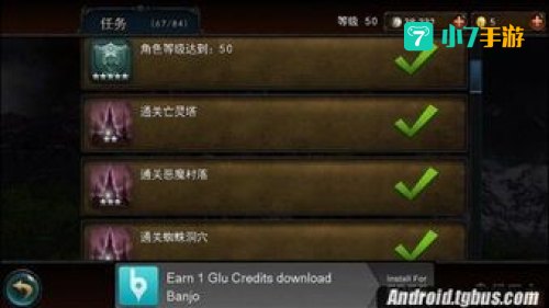 永恒战士2无双战神兑换码