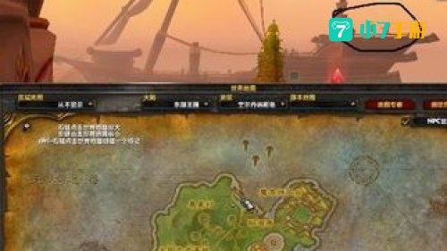 t6在哪换