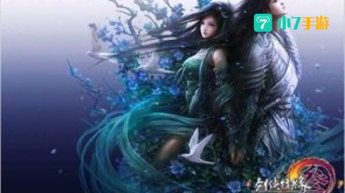 剑网3收费吗
