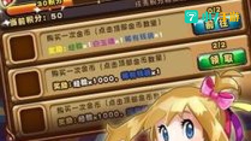 口袋精灵下载：探索神秘口袋，解锁奇幻冒险之旅